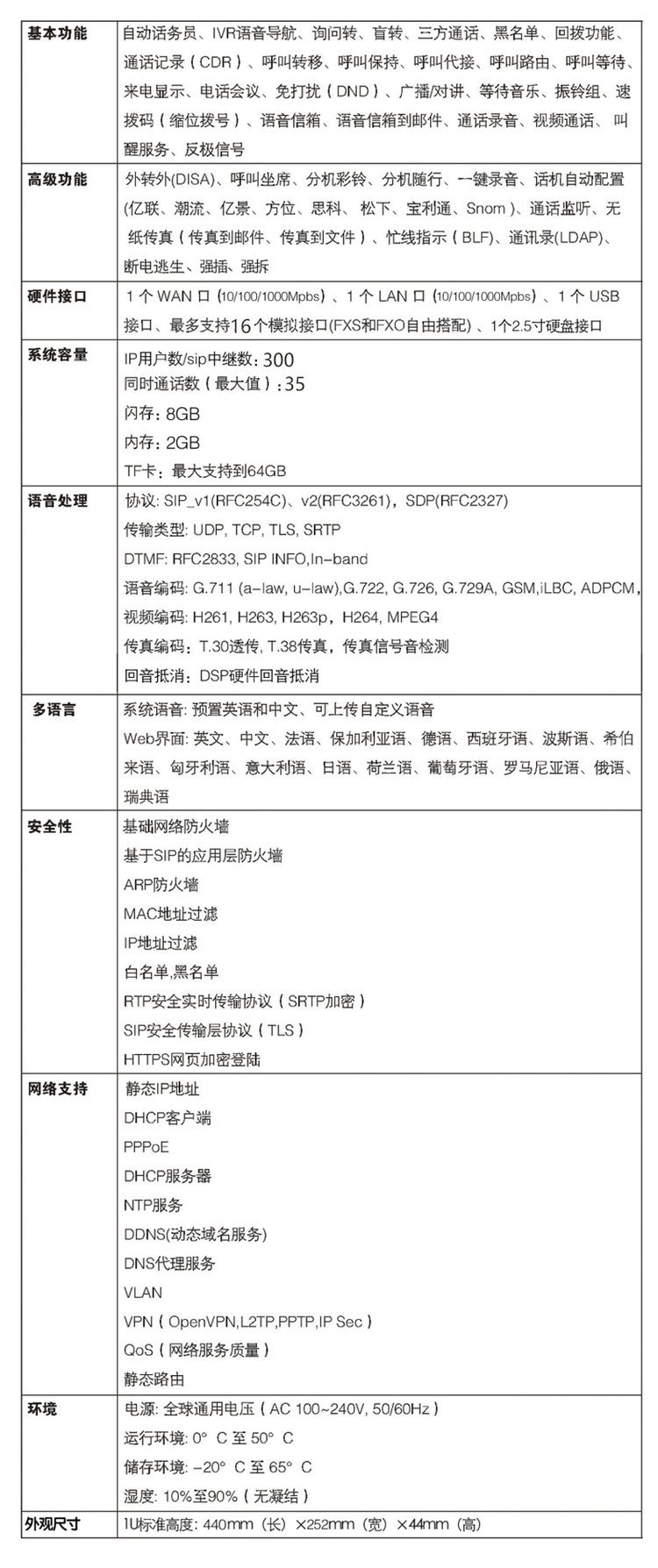 1711175610486995.jpg 12.jpg